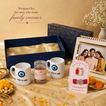 Nazar Na Lage Rakhi Box