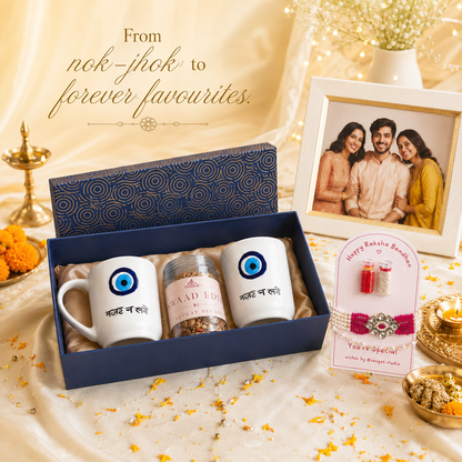 Nazar Na Lage Rakhi Box