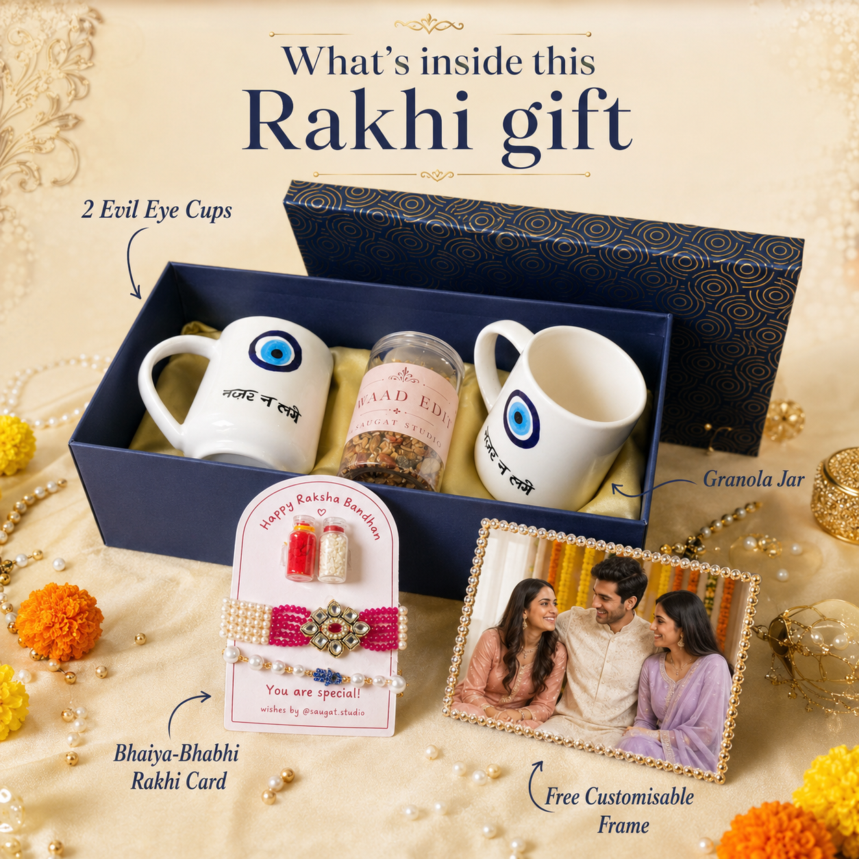 Nazar Na Lage Rakhi Box