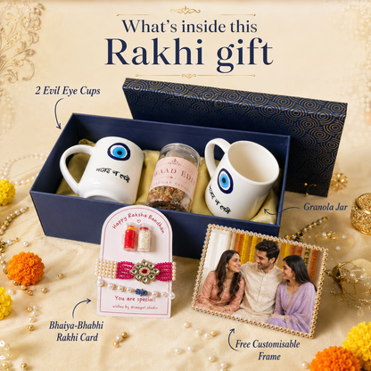 Nazar Na Lage Rakhi Box