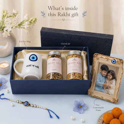 Bhai Shield Rakhi Hamper