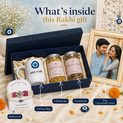 Bhai Shield Rakhi Hamper